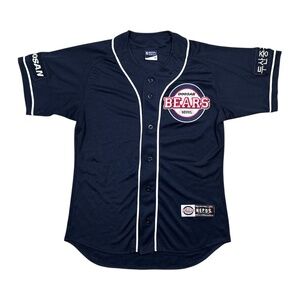 Nepos Doosan Bears KBO Baseball Navy Blue Baseball Jersey Mens Korean 100